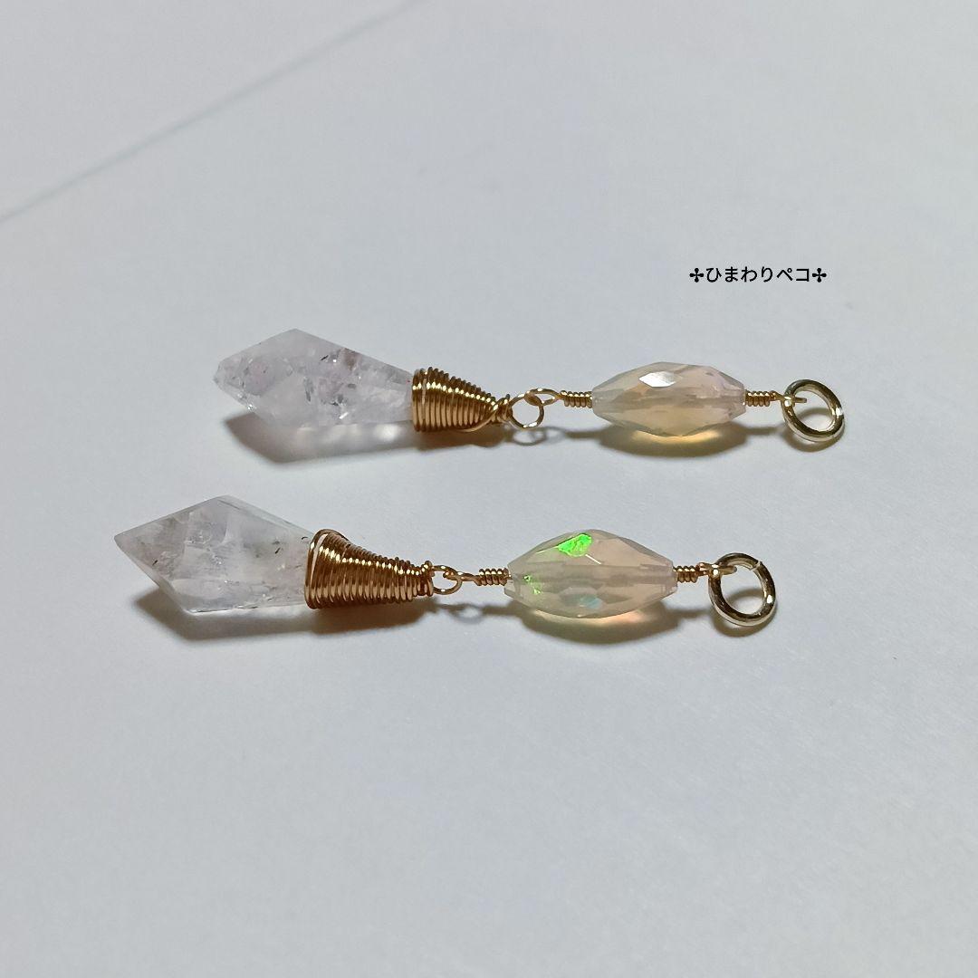 ⚠訳アリ　オパール＆モルガナイト✢ピアスチャーム　14kgf