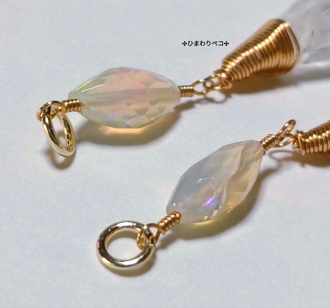⚠訳アリ　オパール＆モルガナイト✢ピアスチャーム　14kgf