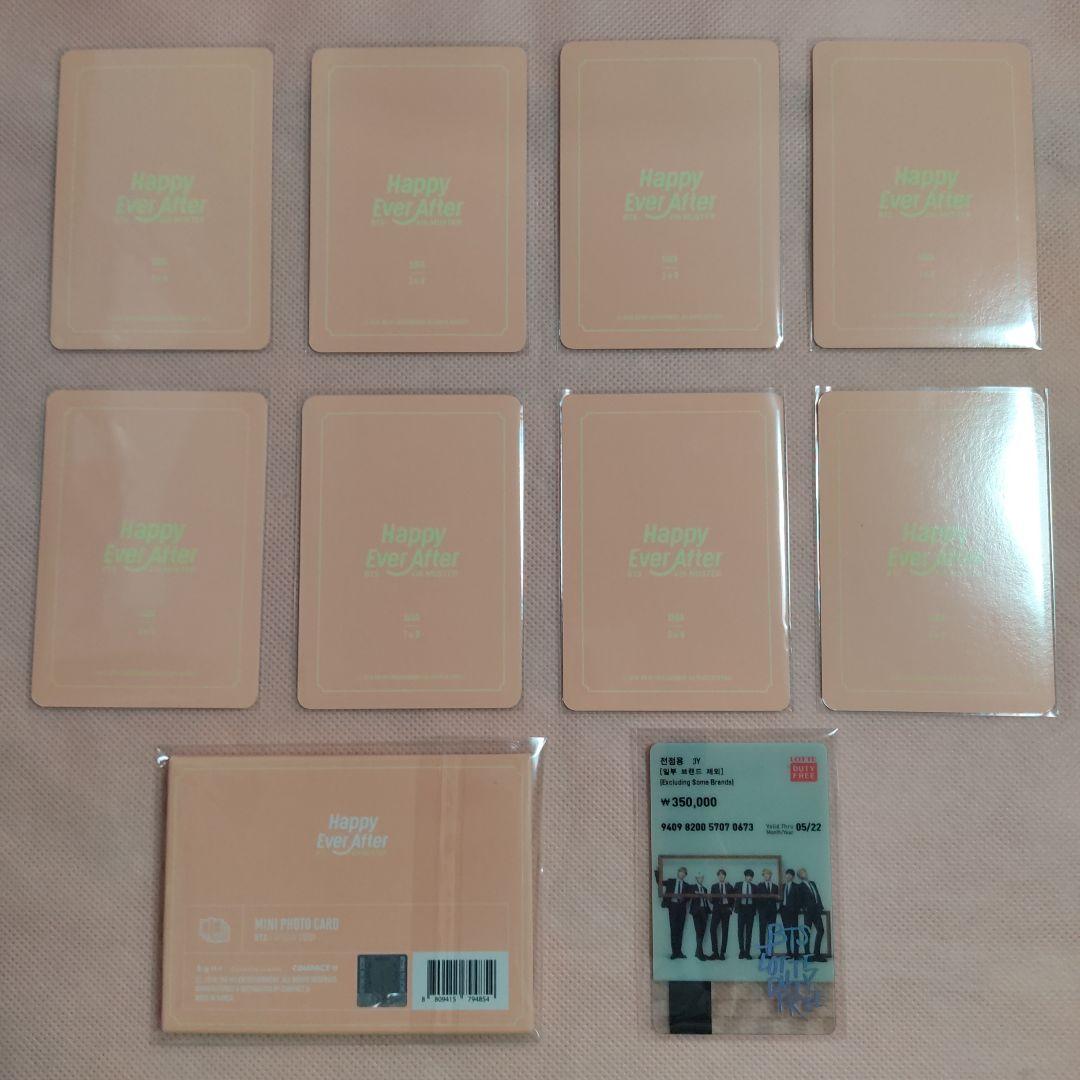 BTS SUGA ハピエバ ミニフォト コンプ Happy Ever After