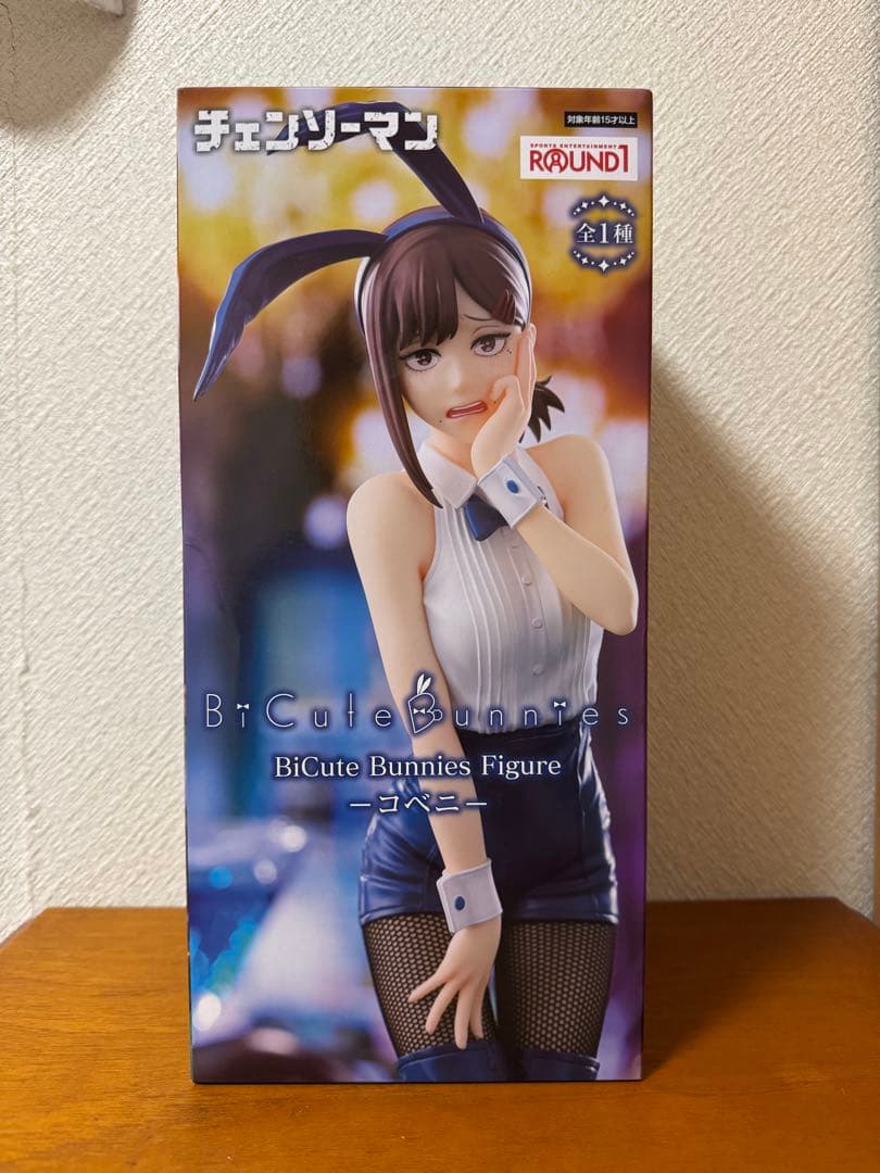 チェンソーマン BiCute Bunnies Figure コベニ フィギュア - メルカリ