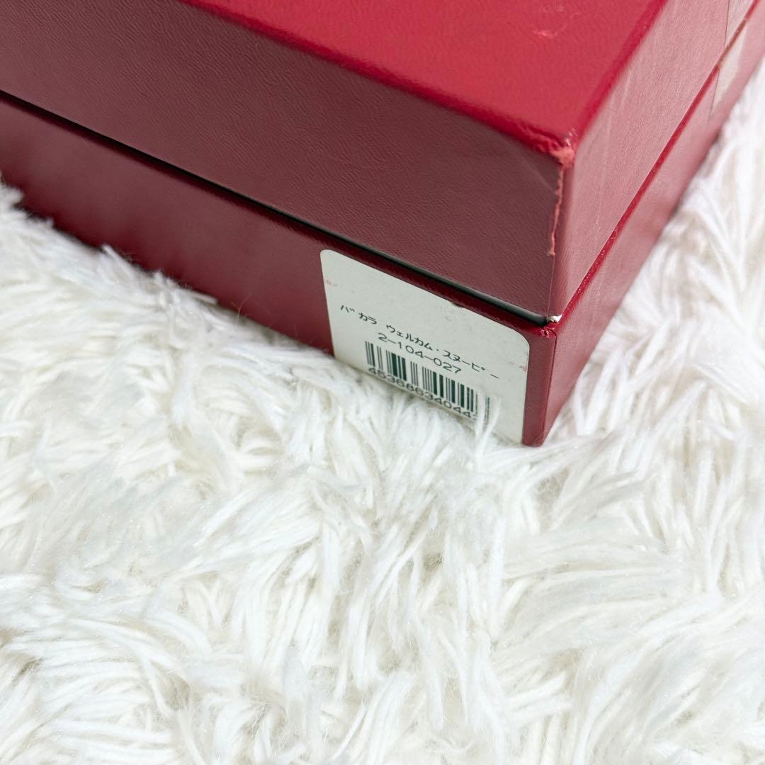 ほぼ未使用　バカラ　ウェルカム 座るスヌーピー オブジェ クリスタルガラス