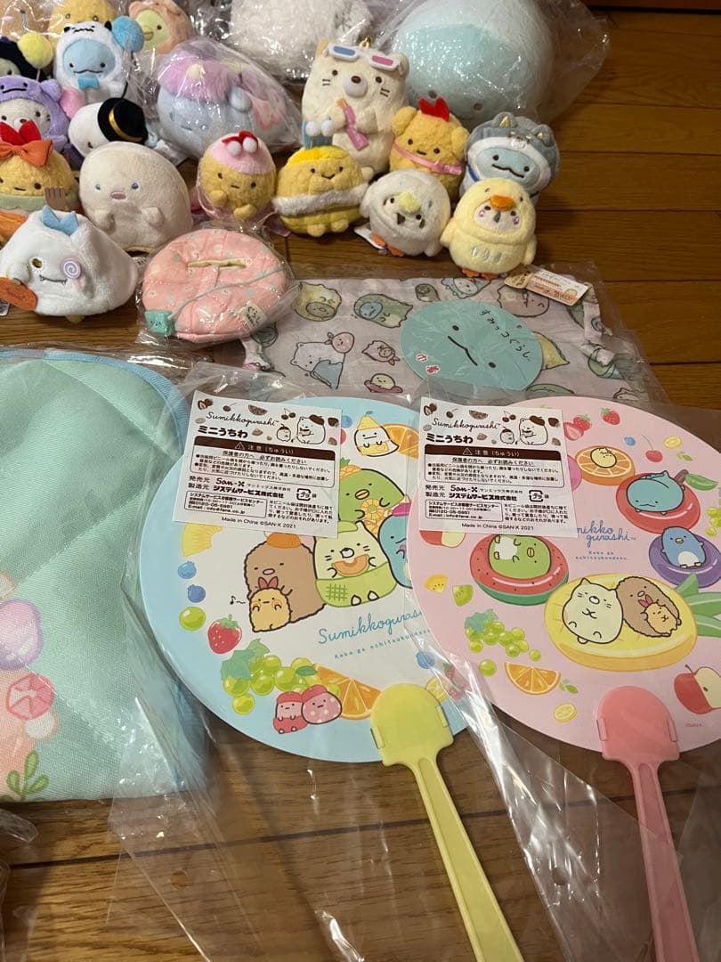 すみっコぐらし・てのりぬいぐるみ他51点セット