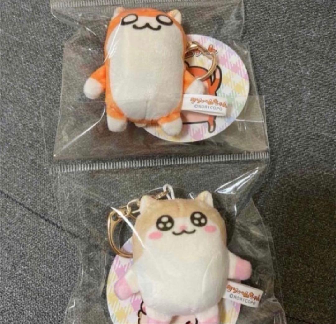 新品 クソハムちゃんコビハムちゃんミニキーチェーン ぬいぐるみ