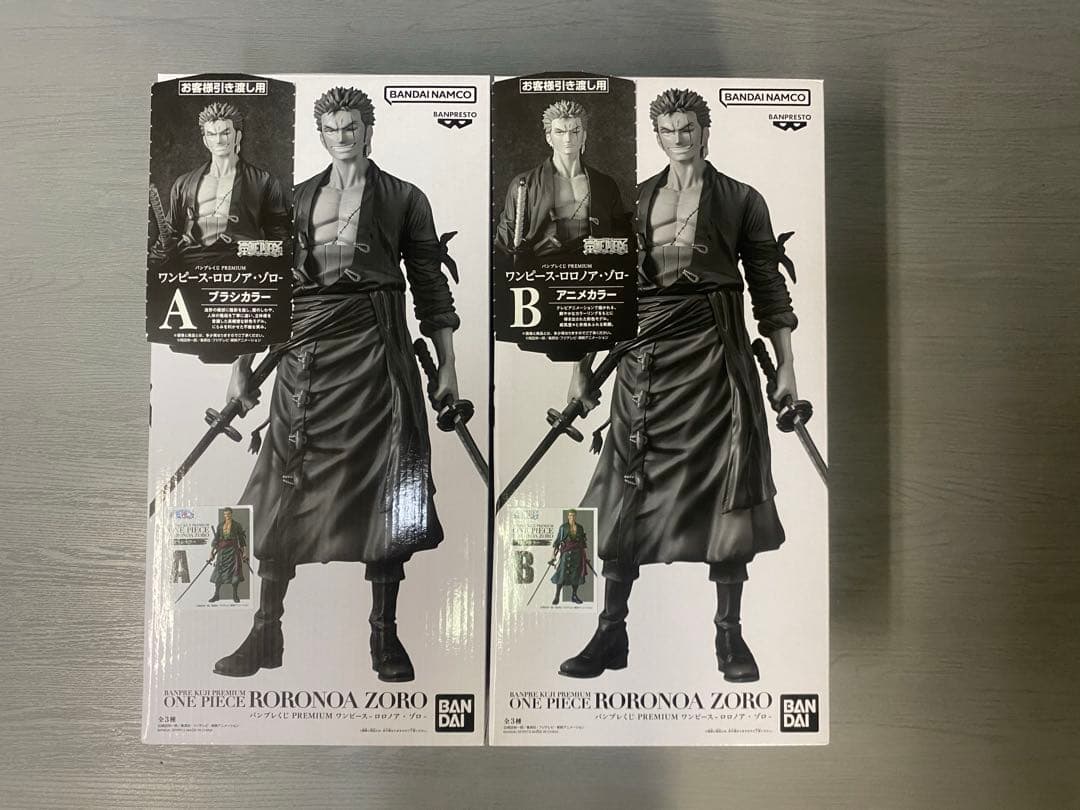 バンプレくじプレミアム　ワンピース ロロノア・ゾロ Ａ賞・Ｂ賞