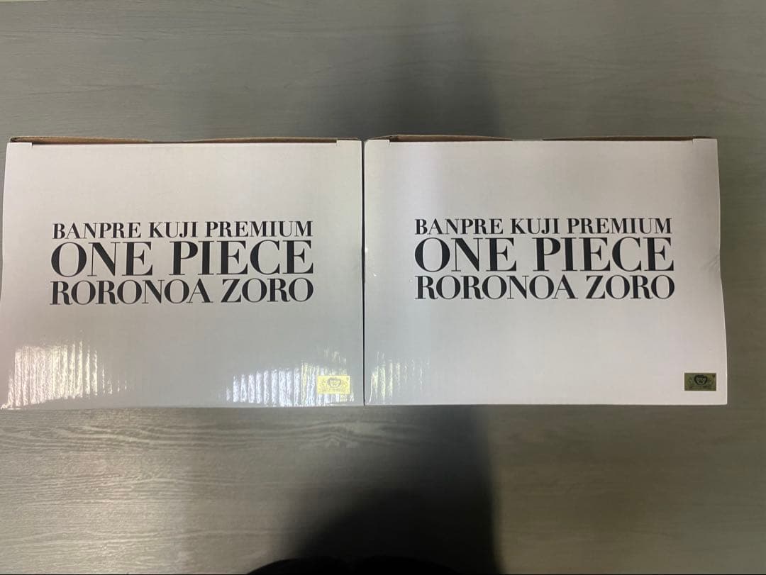 バンプレくじプレミアム　ワンピース ロロノア・ゾロ Ａ賞・Ｂ賞