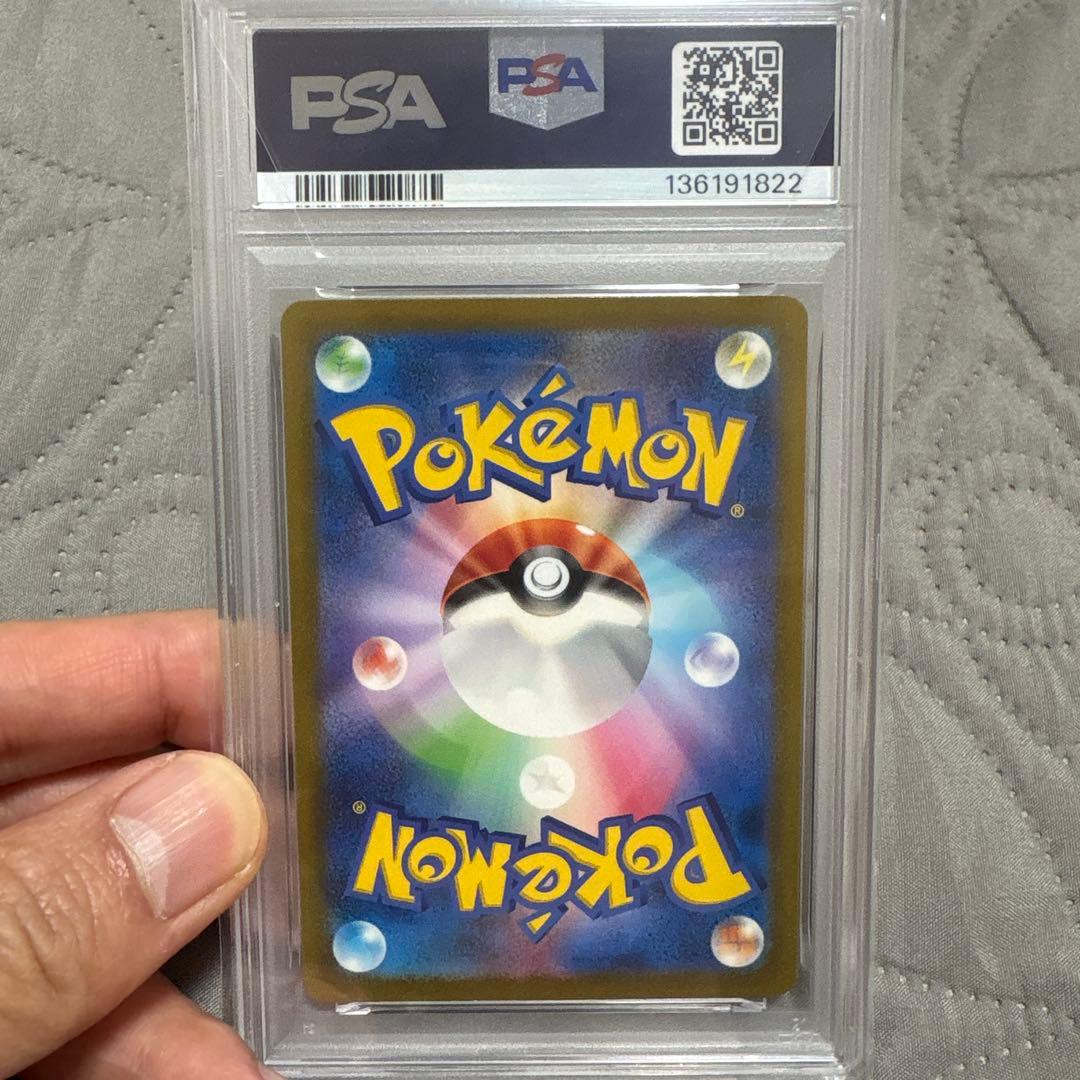 カビゴン CL ポケモンカードゲーム Classic CLF 016/032 - メルカリ