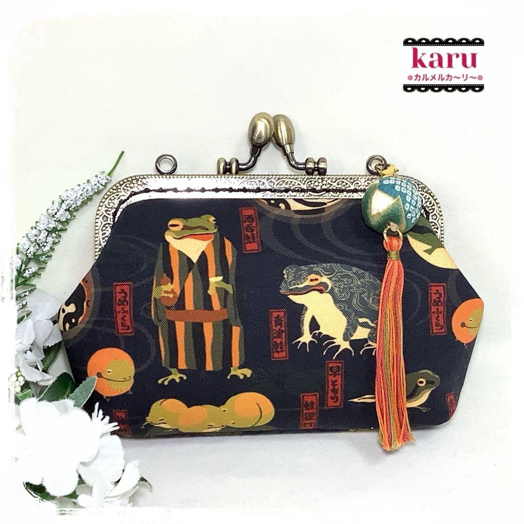 カエル妖怪　❁備後絣❁ ハンドメイド