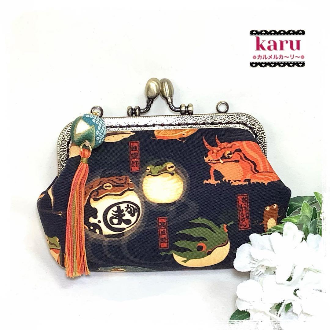 カエル妖怪　❁備後絣❁ ハンドメイド