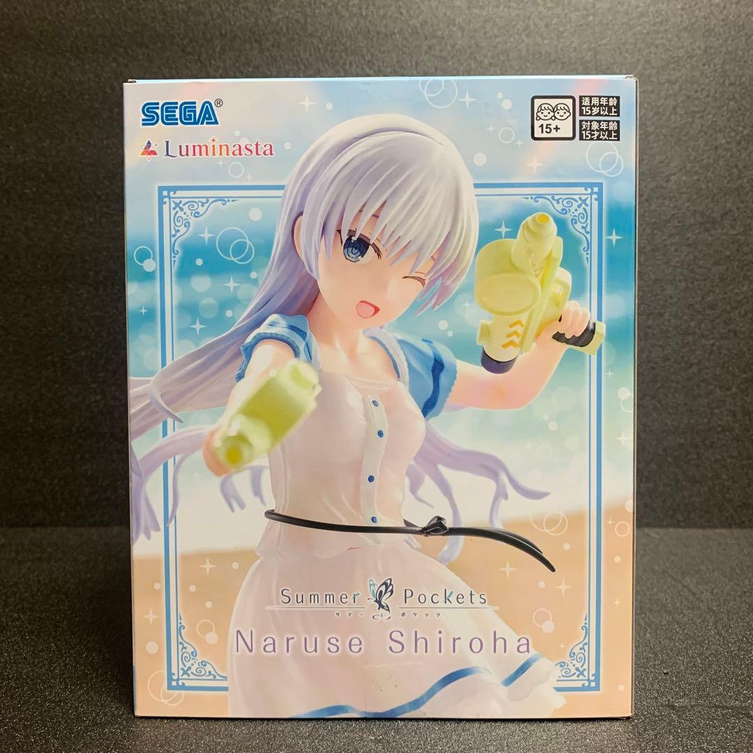 新品・未開封】『Summer Pockets』“鳴瀬しろは”のフィギュア - メルカリ