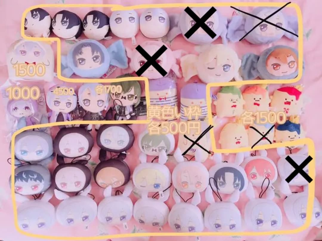 アイナナグッズ大量!!缶バッチ・ラバスト・ぬい・タオルなどなど…