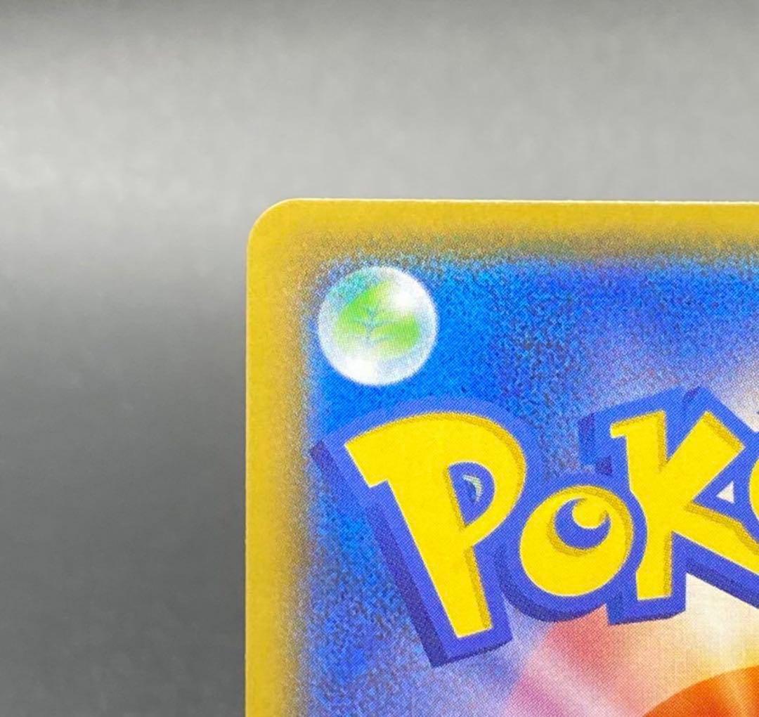 アローラの仲間たち：リミテッドコレクション マスターバトルセット