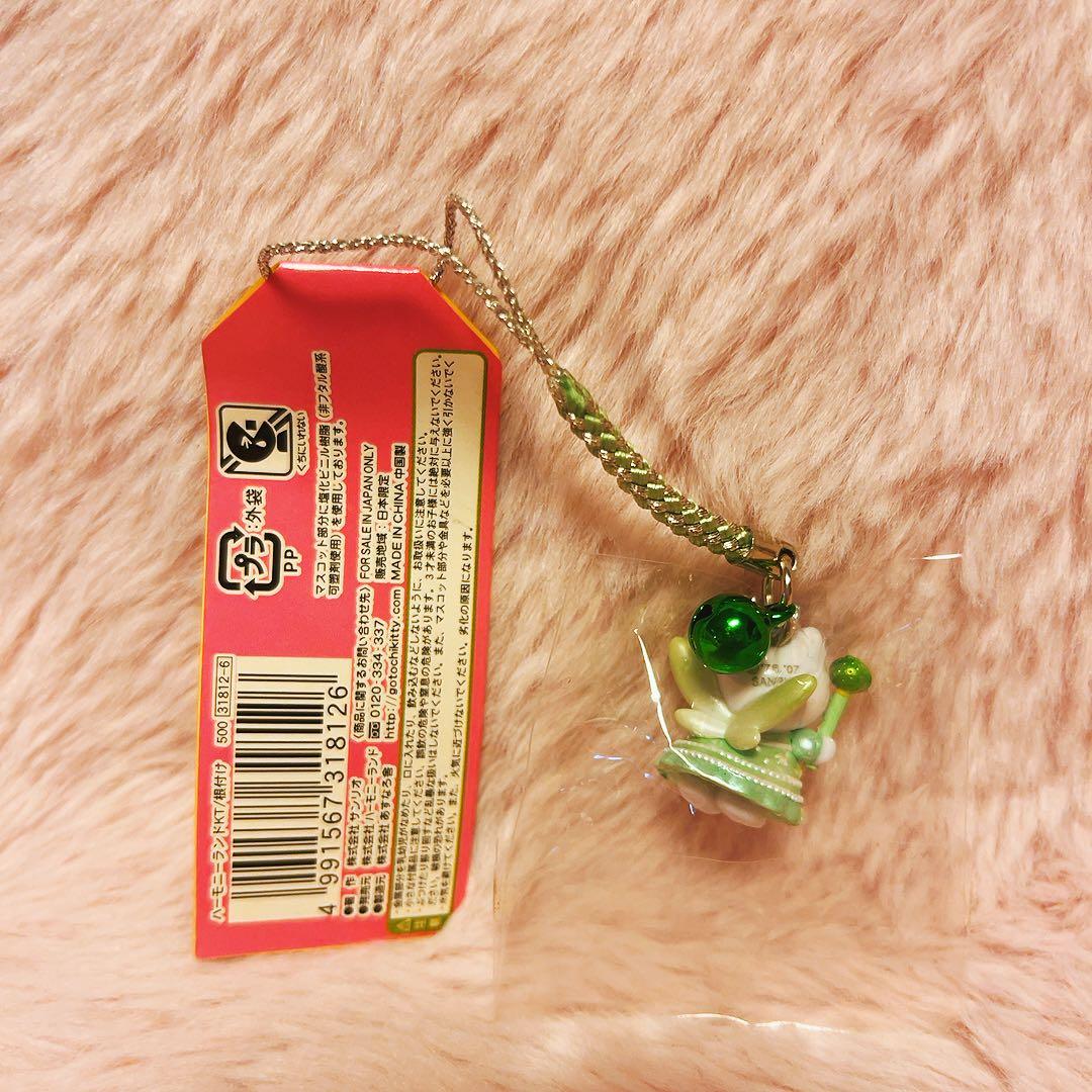 希少激レア ハローキティ 根付け 大分 ハーモニーランド 2007 サンリオ