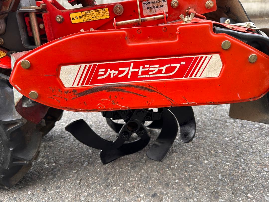 ヤンマー耕運機 MK8 7馬力　完全整備済み