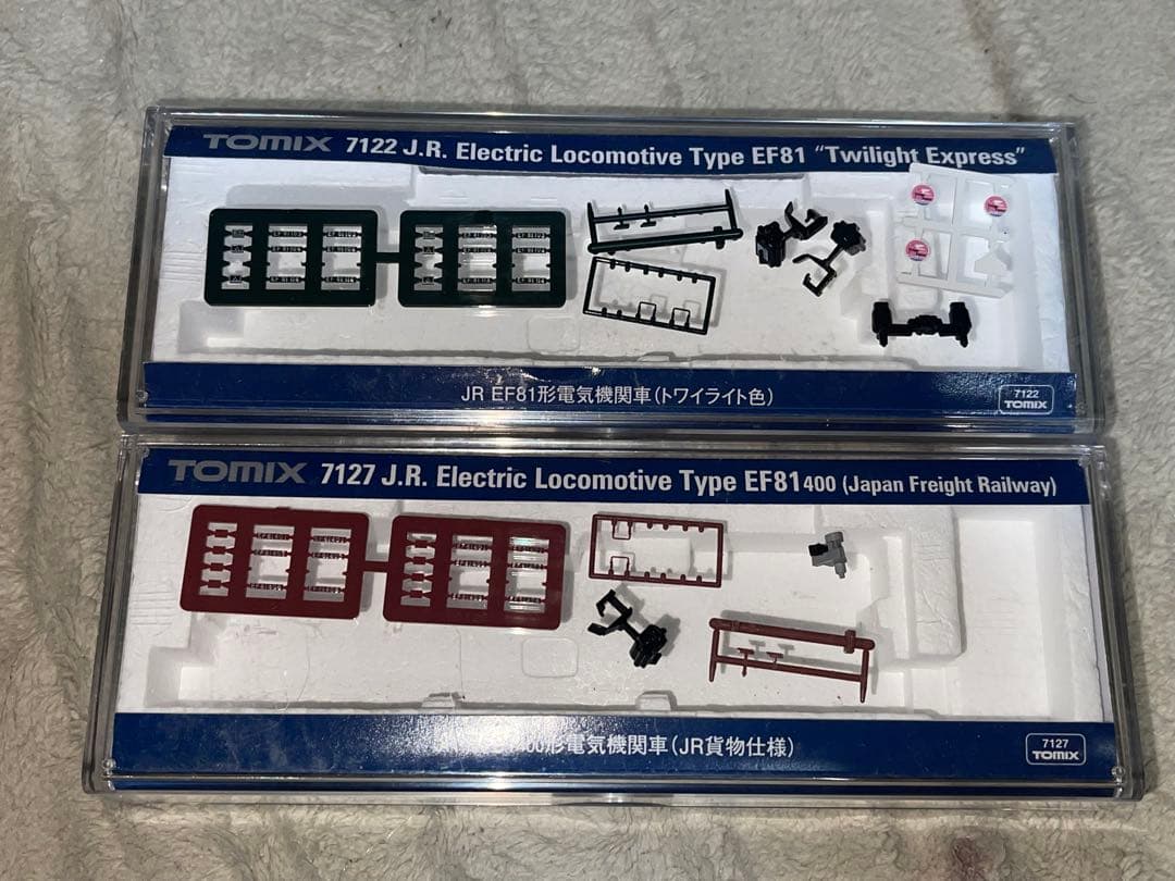 TOMIX EF81 トワイライト色& 貨物 400番台 (小加工) - メルカリ