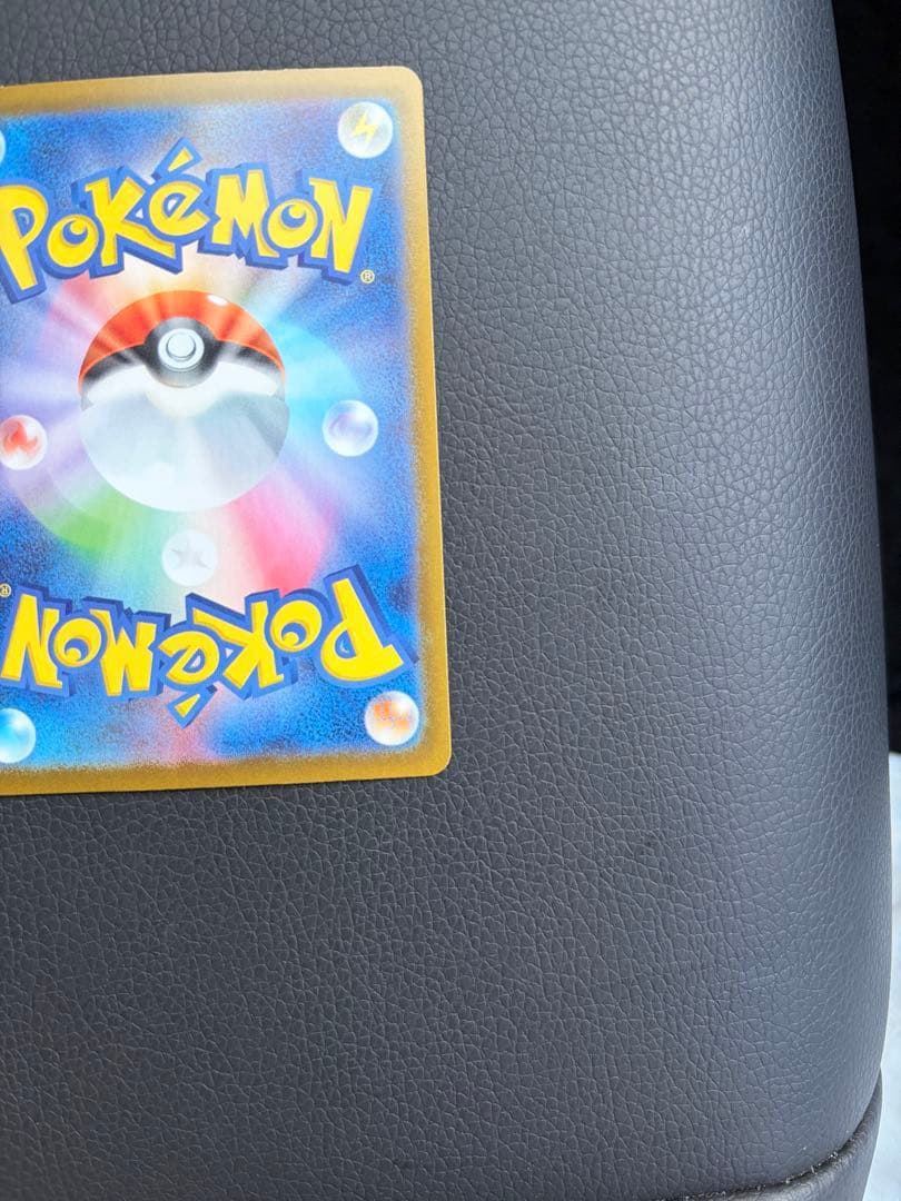 ポケモンカード 【カード名】メガリザードンX EX 【レアリティ】MUR