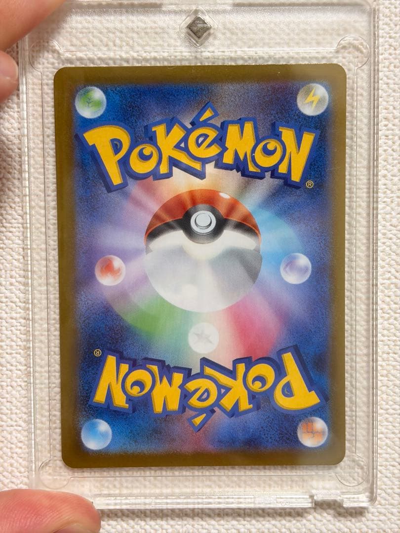 ポケモンカード 【カード名】メガリザードンX EX 【レアリティ】MUR