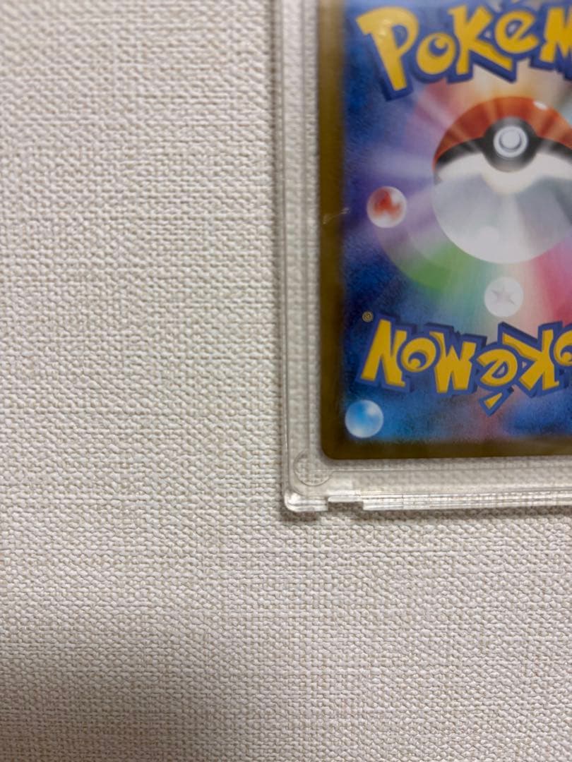 ポケモンカード 【カード名】メガリザードンX EX 【レアリティ】MUR