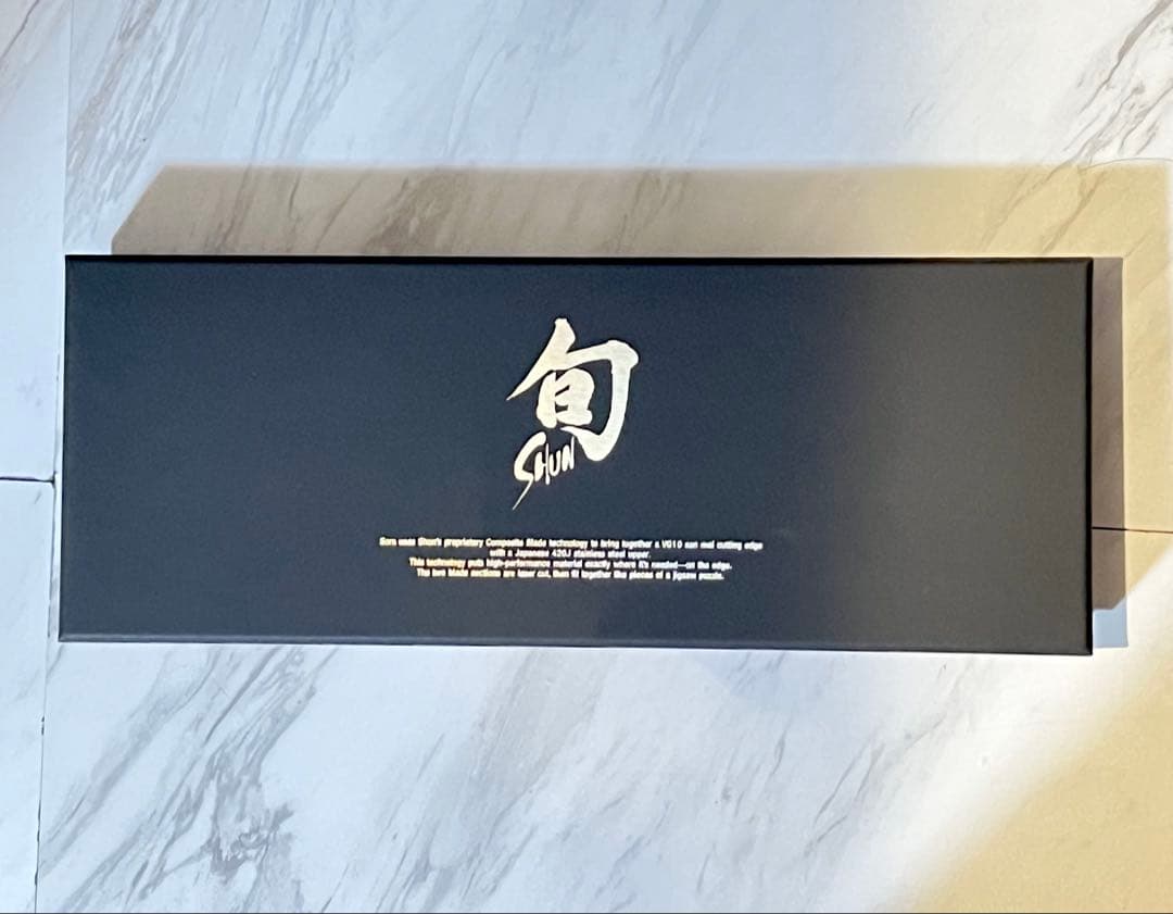 セール 貝印　鋭い切れ味 関の名刀!!.* 旬Sora　.*包丁2点セット