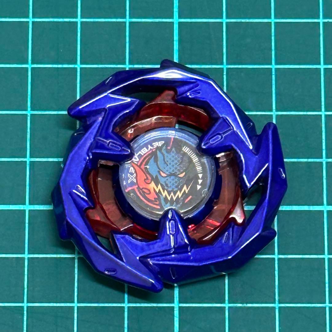 ベイブレードX ドランソード メタルコート：ブルー - メルカリ