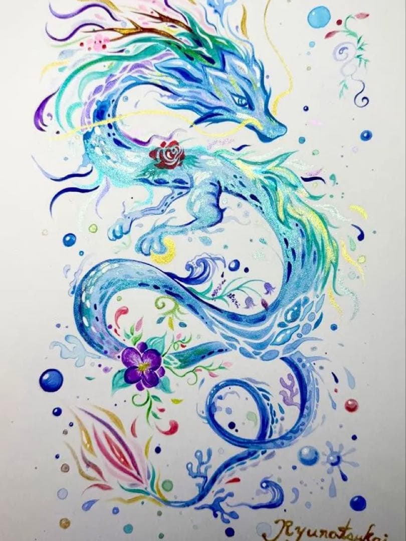 「色鮮やかに輝く水龍」 龍神 開運絵画 アクリル画 龍ノツカイ