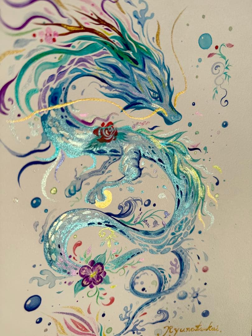 「色鮮やかに輝く水龍」 龍神 開運絵画 アクリル画 龍ノツカイ