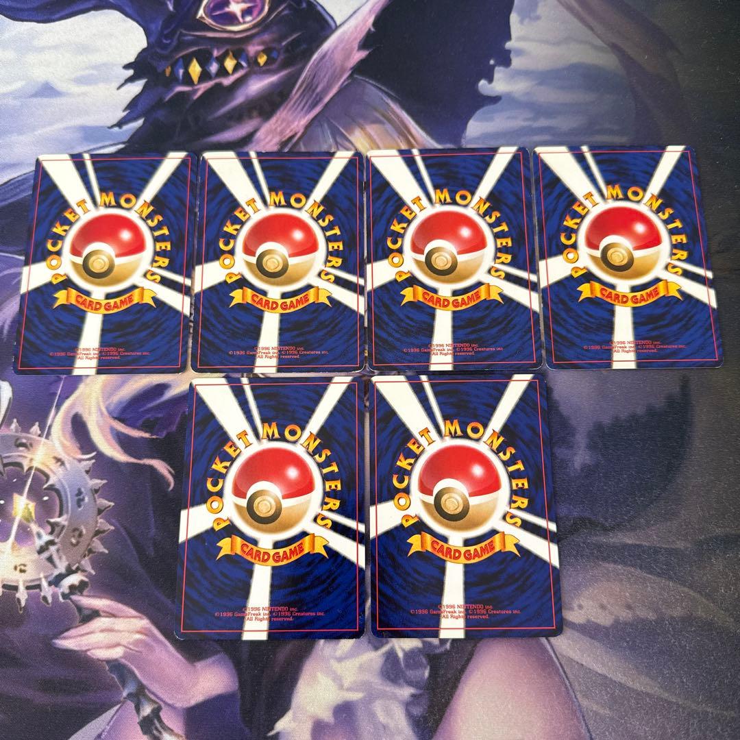 ポケモンカード ヤドン ヤドラン ヤドキング 旧裏 まとめ売り - メルカリ