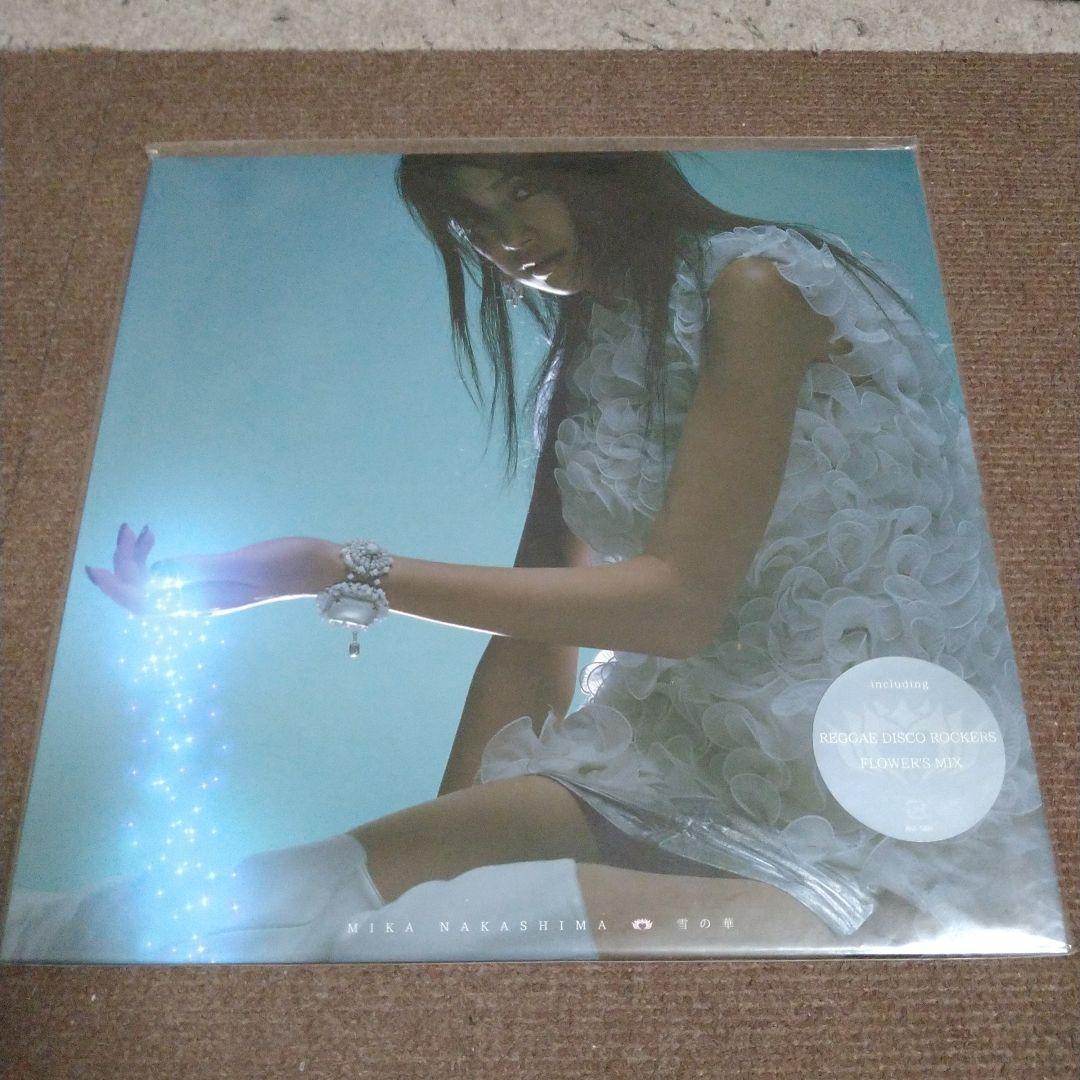 中日本エアラインサービス NAL FOKKER 絵皿 非売品 cc456