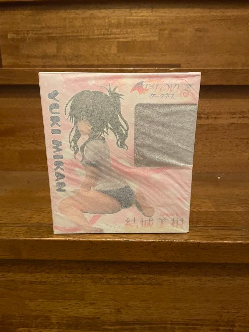 TOLOVEる　結城美柑　体操服&高校生ver２体セット