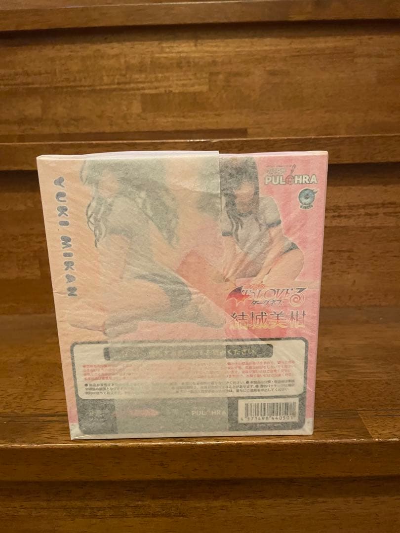 TOLOVEる　結城美柑　体操服&高校生ver２体セット