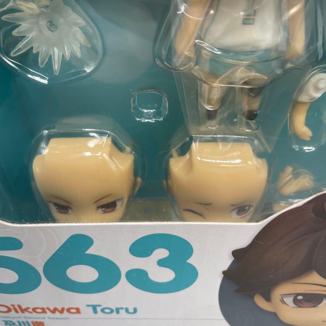 未開封 2点セット ねんどろいど 及川徹 岩泉一 青葉城西高校 ハイキュー