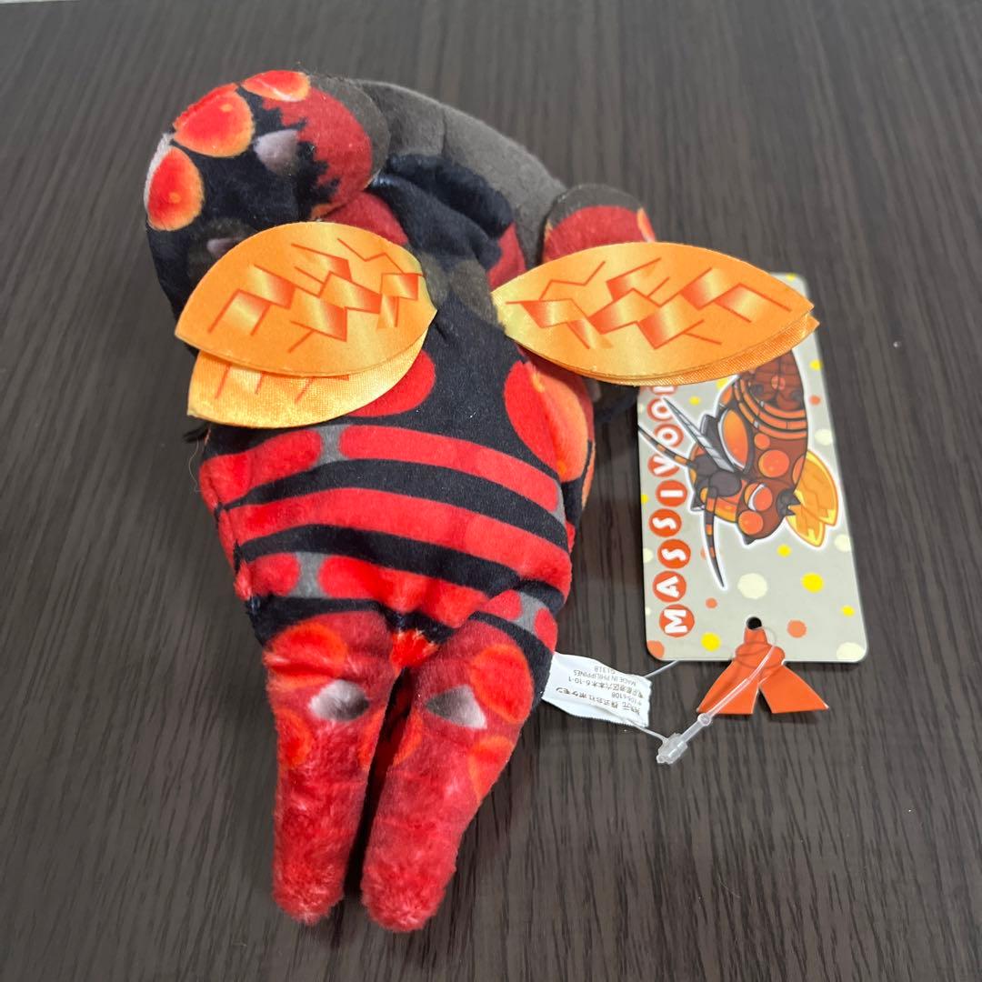 ポケモンセンター くったりぬいぐるみ マッシブーン おやすみver. タグ