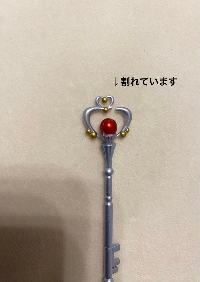 25周年　美少女戦士セーラームーン １０個　S.H.Figuarts フィギュア