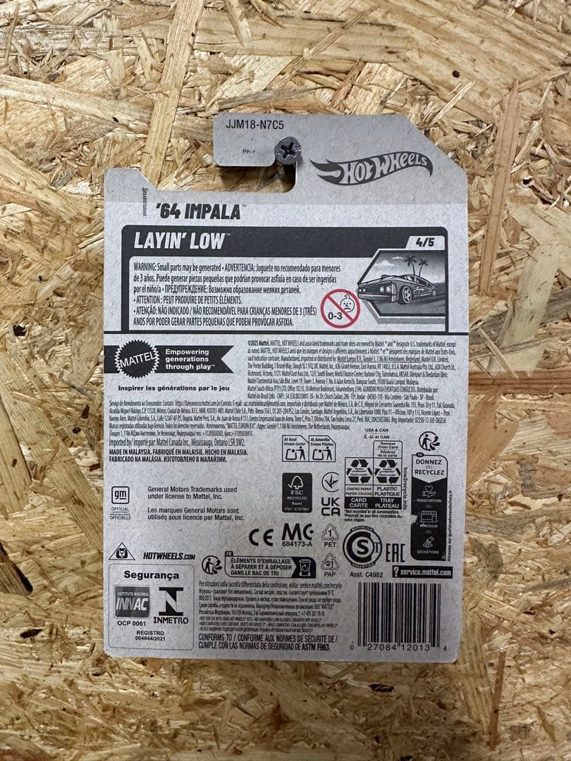 インパラ スーパートレジャーハント STH ホットウィール RLC impala