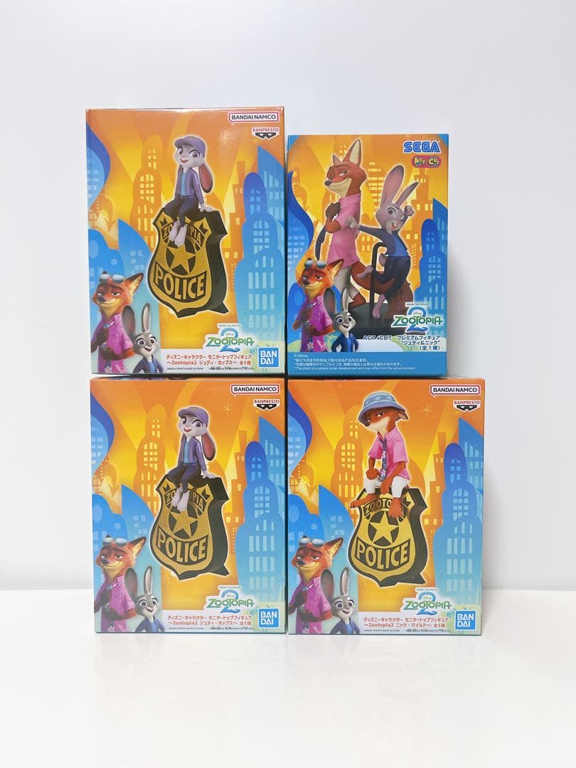 ズートピア2 フィギュア 4体セット - メルカリ