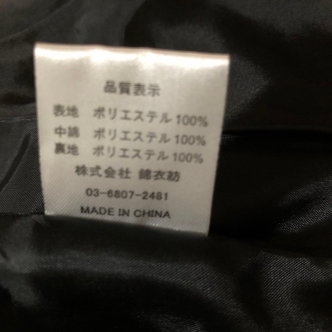 お花モチーフ エプロン ワンピース