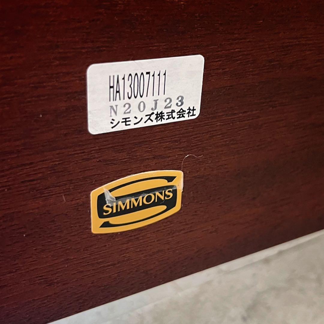 取付無料！シモンズ エグゼクティブeイオン シングルマットレス&ベッドフレーム✨