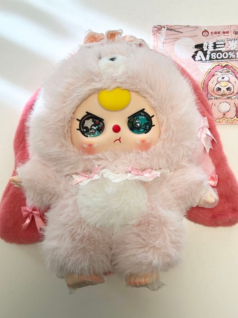 AI800% ピンクうさぎ