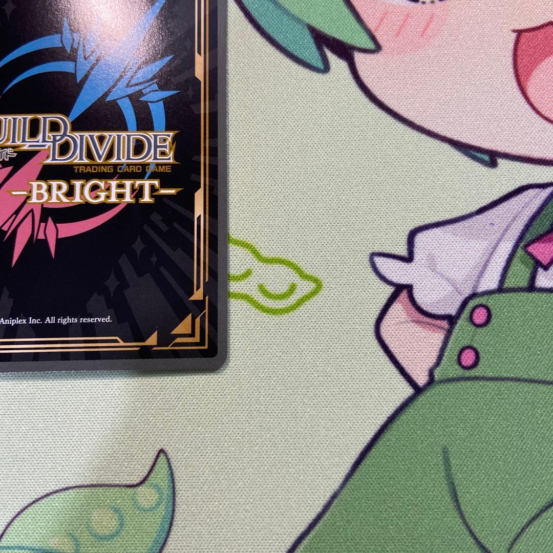 ビルディバイドブライト 精錬恪勤 伊井野ミコ SC サインカード