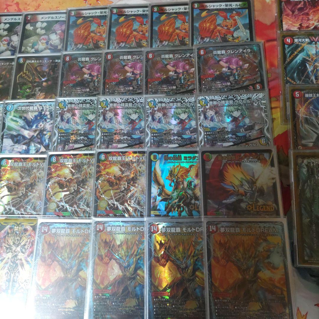 シータモルト　デッキ