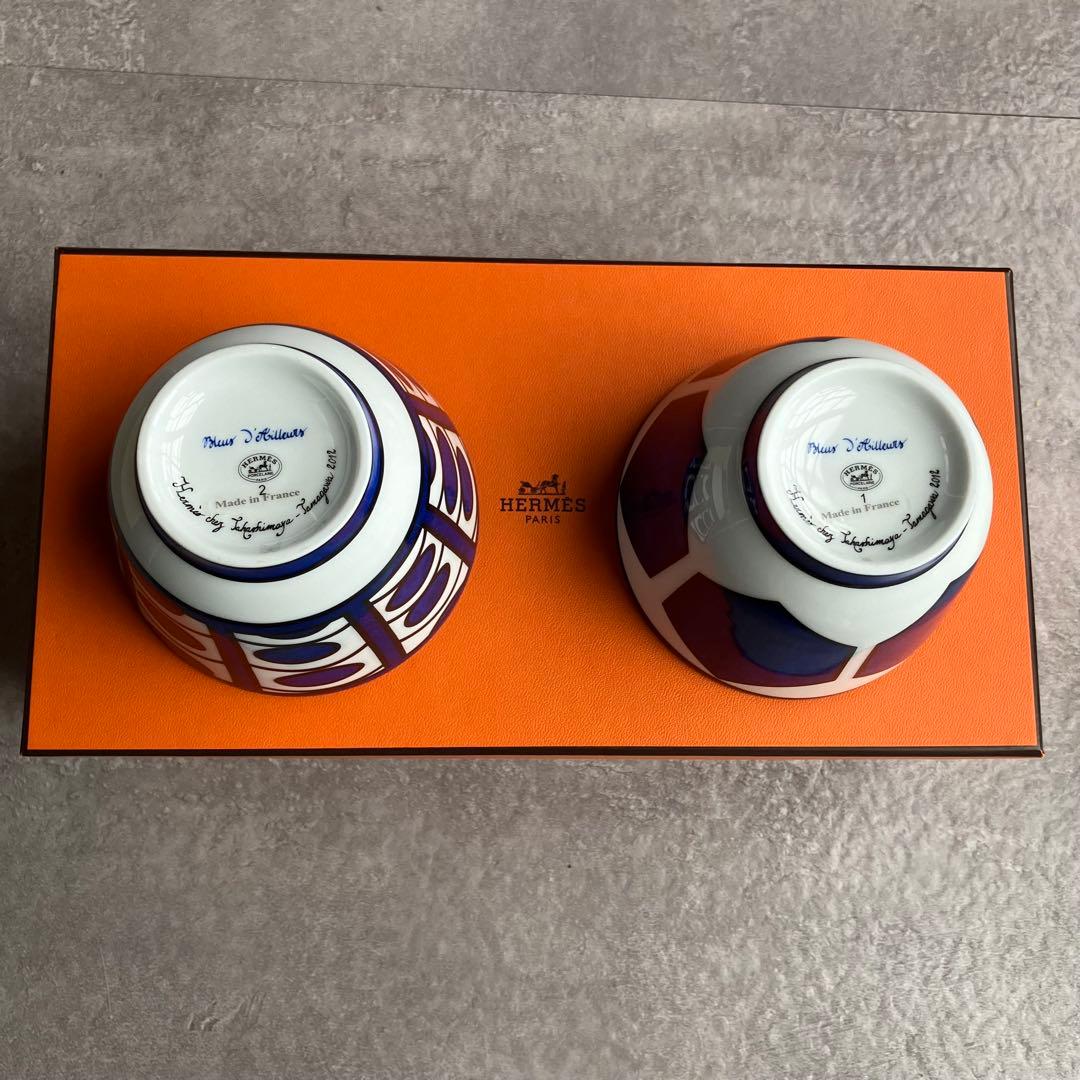 ☆廃盤品☆エルメス HERMES ブルーダイユール ラージボール 2個セット