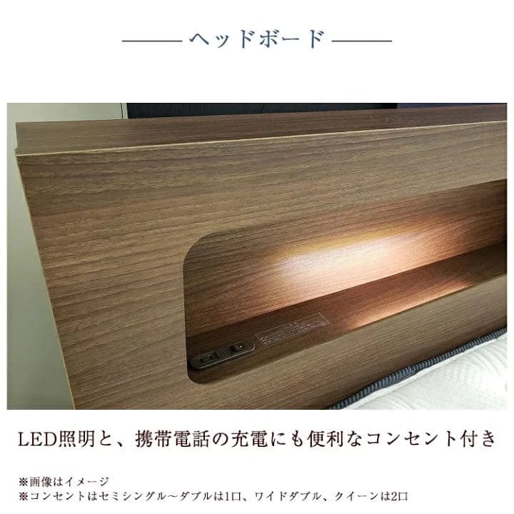 値下げ！フランスベッド アニバーサリー70C とマットレスMH-050 セット