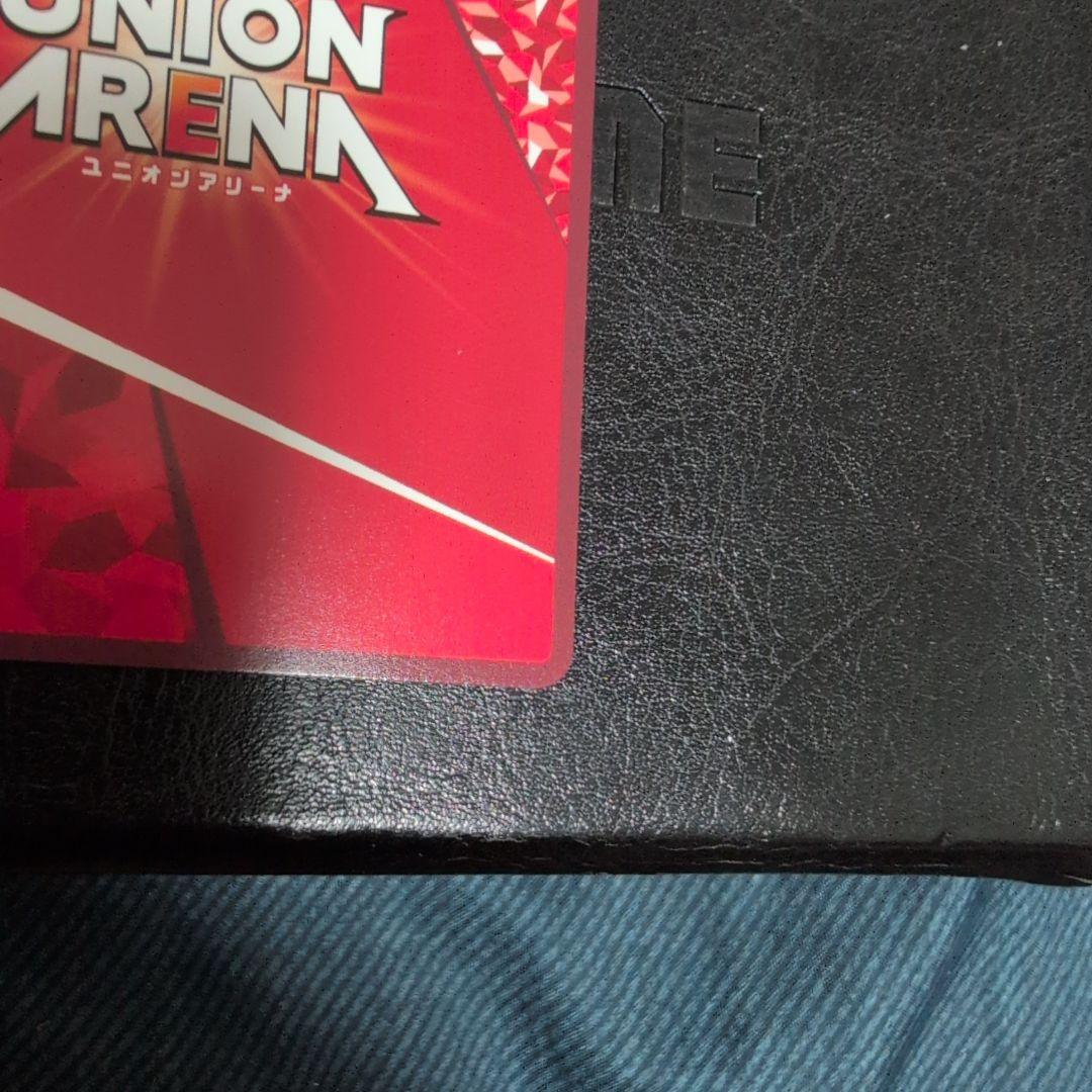 UNION ARENA アークナイツ W -ダブリュー- SR☆☆