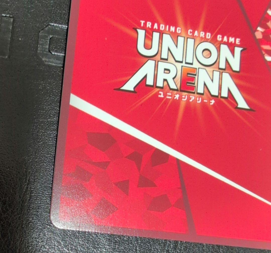 UNION ARENA アークナイツ W -ダブリュー- SR☆☆
