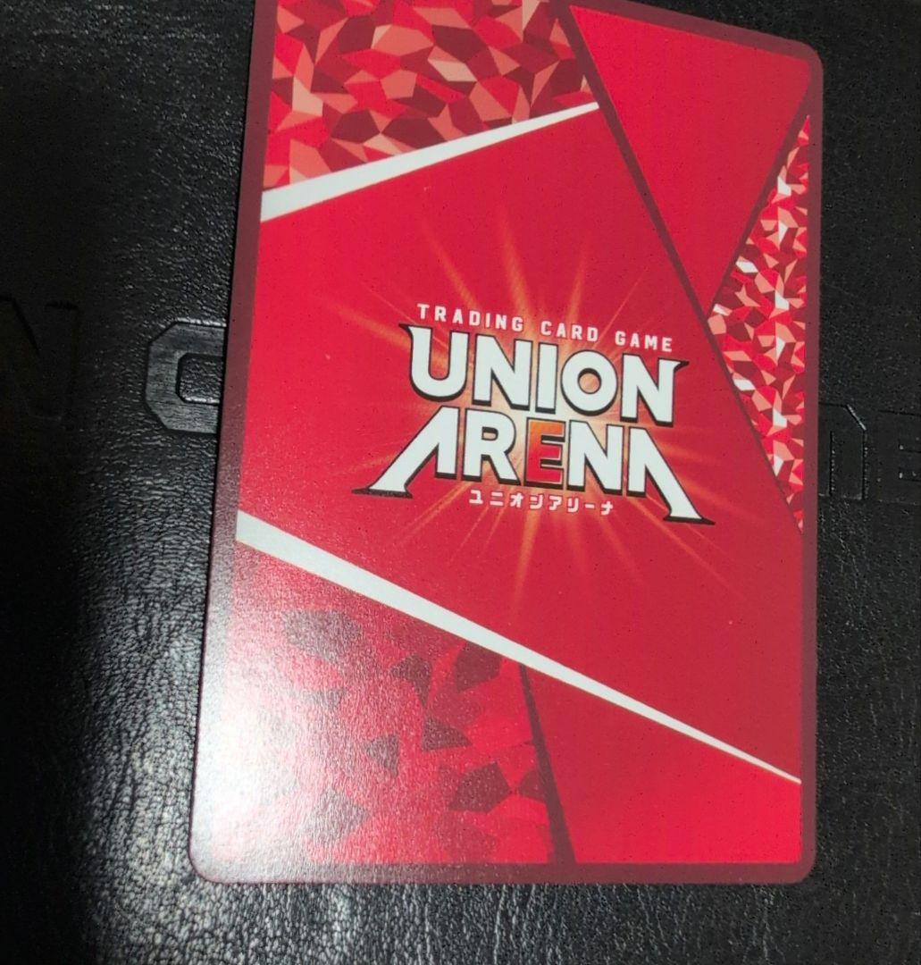 UNION ARENA アークナイツ W -ダブリュー- SR☆☆