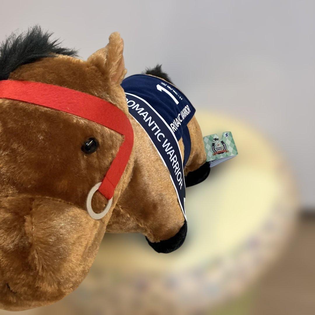 ロマンチックウォリアー】サラブレッドコレクションふわふわBIG