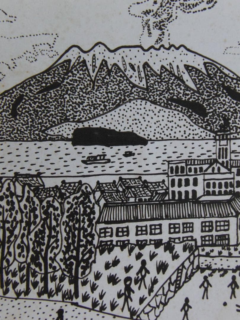 山下清、【城山からみた桜島】、希少な額装用画集より、美品、日本人