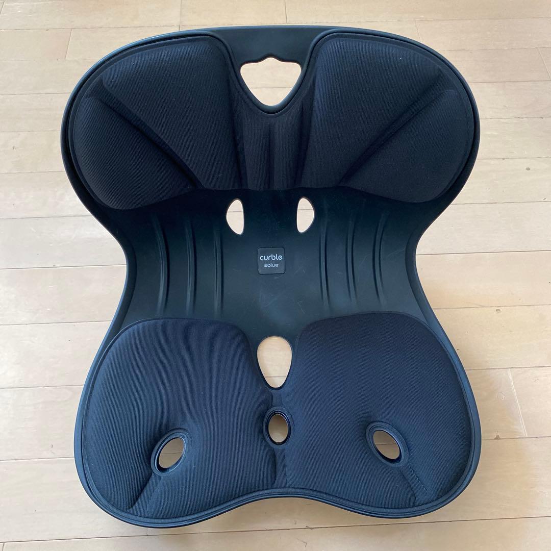 【curble ablue】カーブルチェア　骨盤・姿勢矯正　軽量　3個セット
