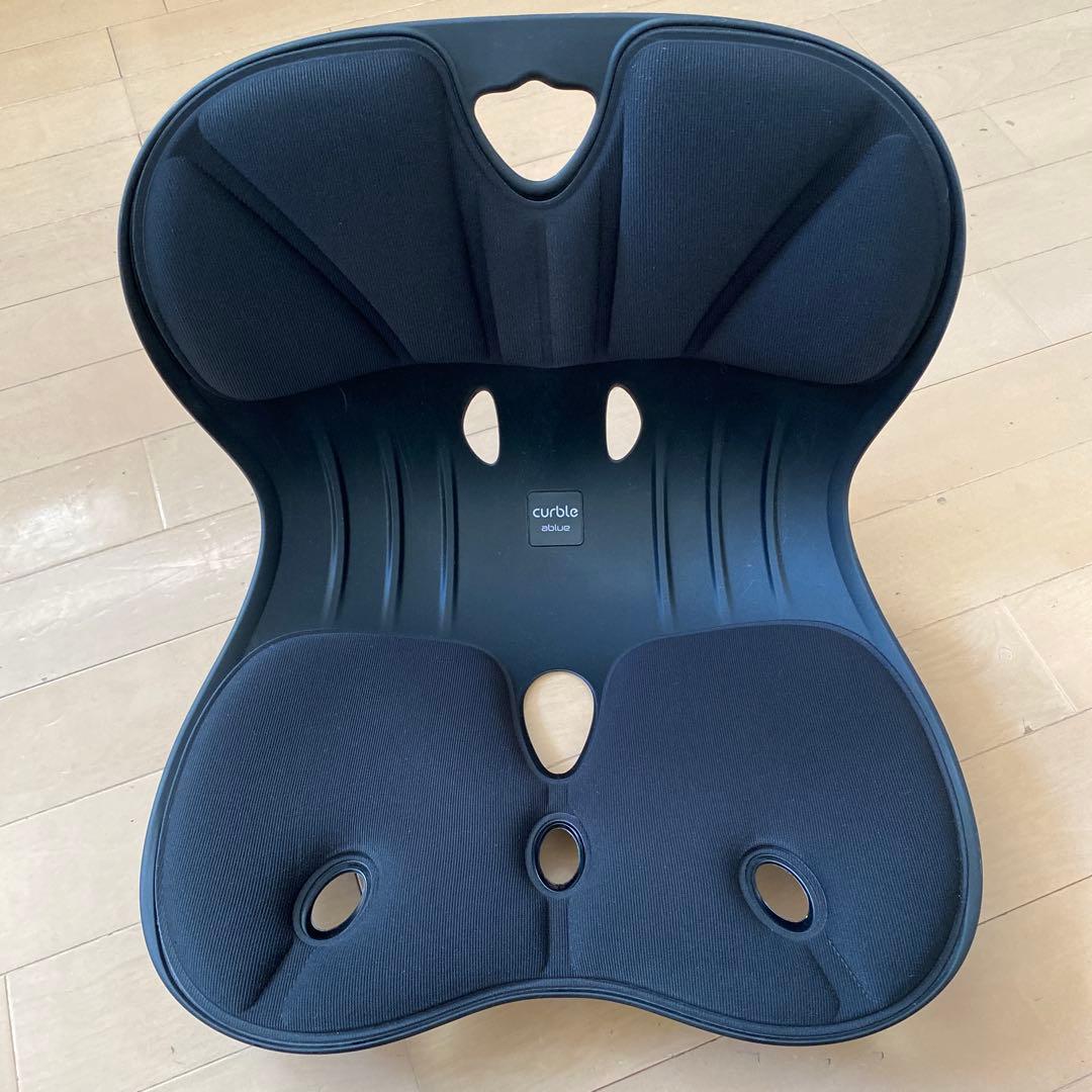 【curble ablue】カーブルチェア　骨盤・姿勢矯正　軽量　3個セット