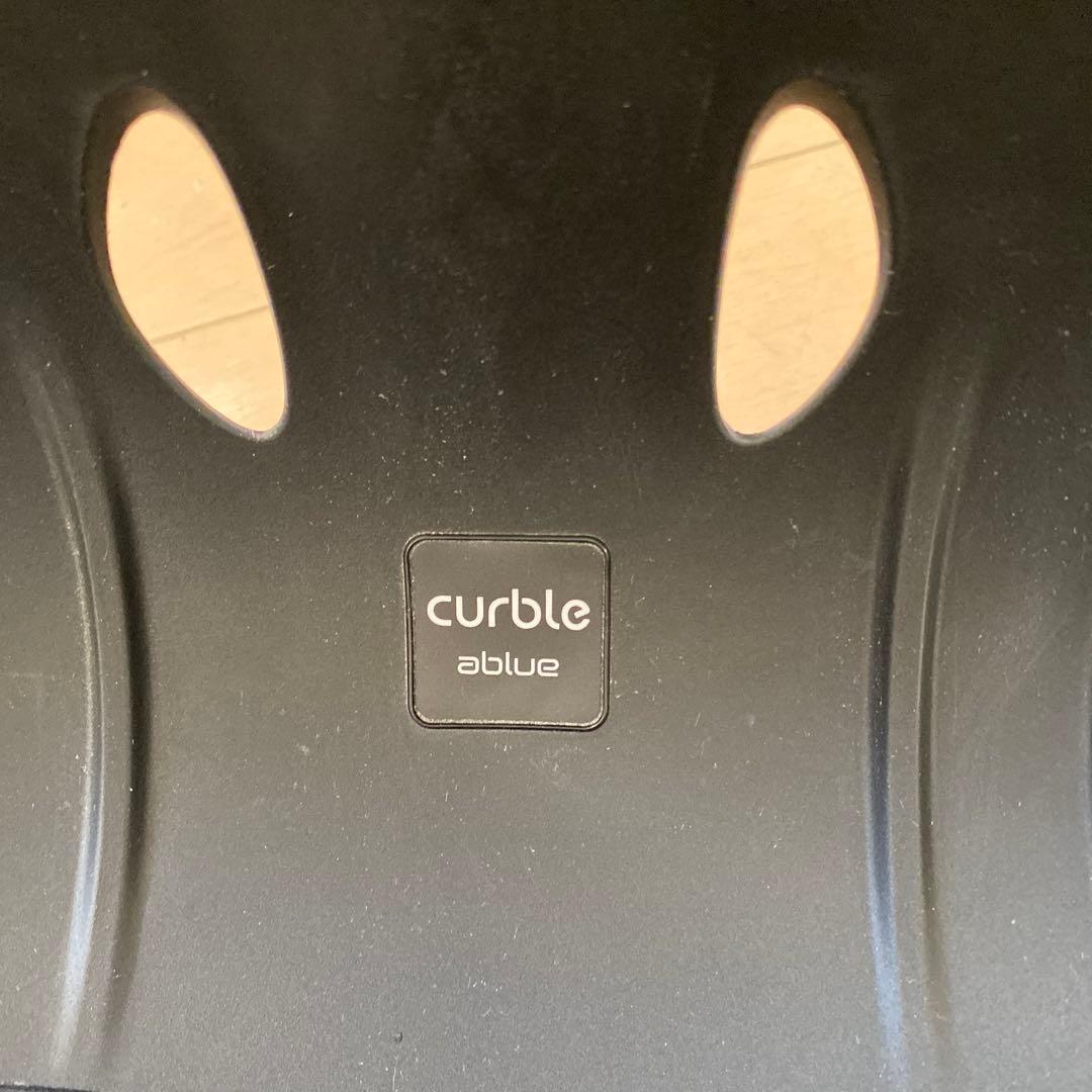 【curble ablue】カーブルチェア　骨盤・姿勢矯正　軽量　3個セット