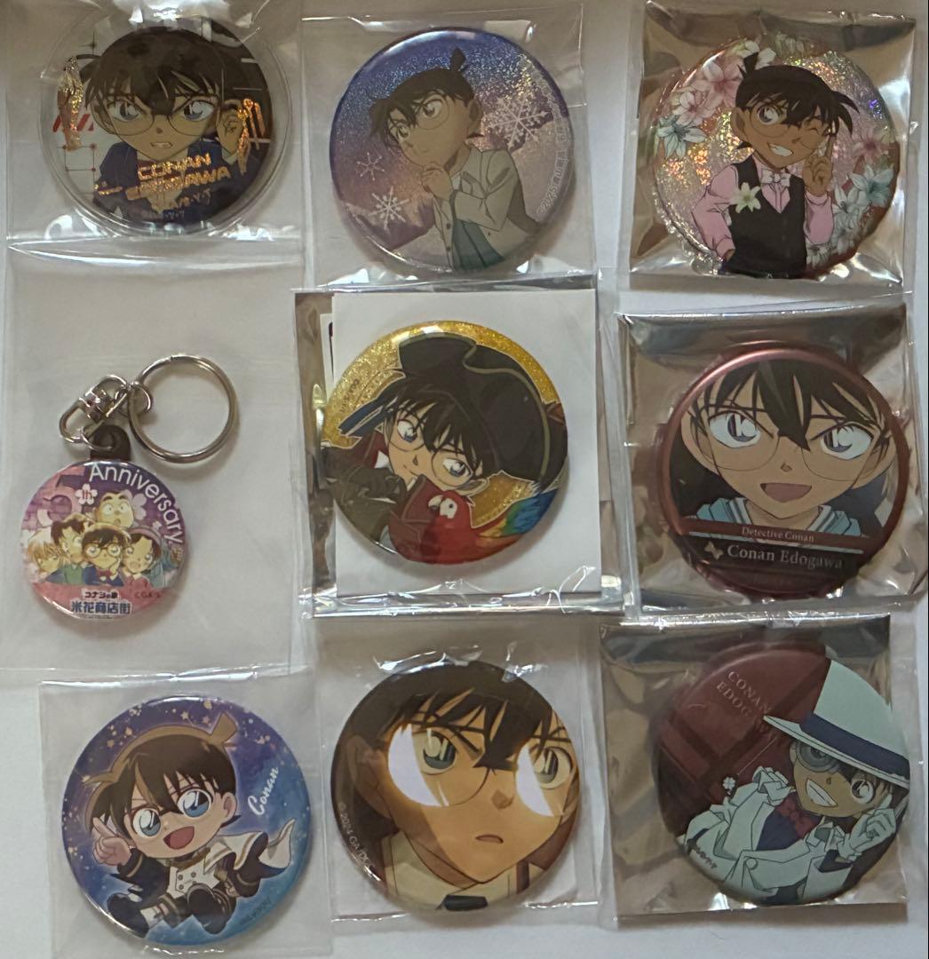 名探偵コナン 江戸川コナン クラックス コナンプラザ 缶バッジ セット